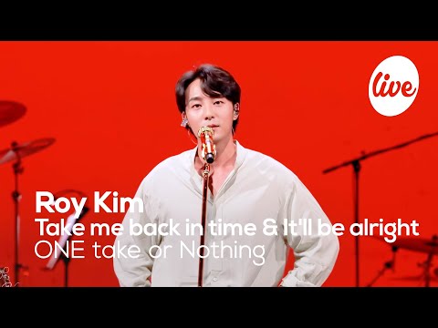 [4K] 로이킴(Roy Kim) “그때로 돌아가&괜찮을거야 (One Take ver.)” Band LIVE Concert 로이킴 콘서트 미리보기💗[it’s Live 10mins]
