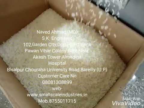 Murmure Making Machine