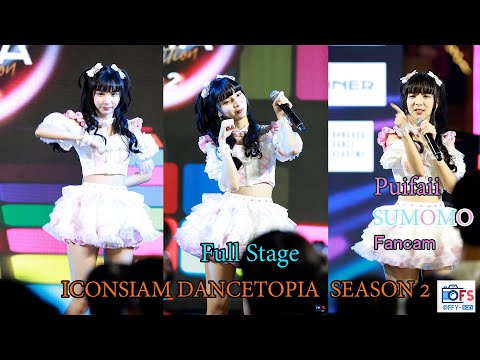 13052023 [Fancam] Puifaii Sumomo  - Full Stage @ ICONSIAM DANCETOPIA COMPETITION SEASON 2