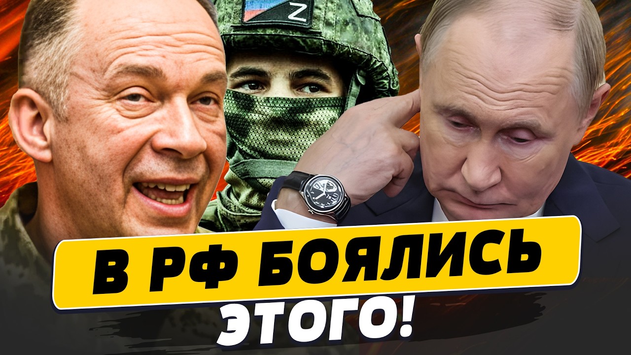 🚨ВОТ ЭТО ДА! ГРОМКИЙ ПЕРЕЛОМ! В КРЕМЛЕ ВОПЯТ! УСТРАНЕНИЕ ПУТИНА! | ПОПУЛЯРНАЯ
