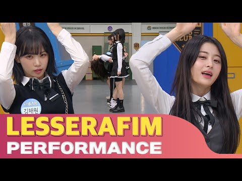 Lesserafim Performance(UNFORGIVEN)