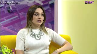 Զրույցներ կանանց իրավունքների մասին 28.04.2022