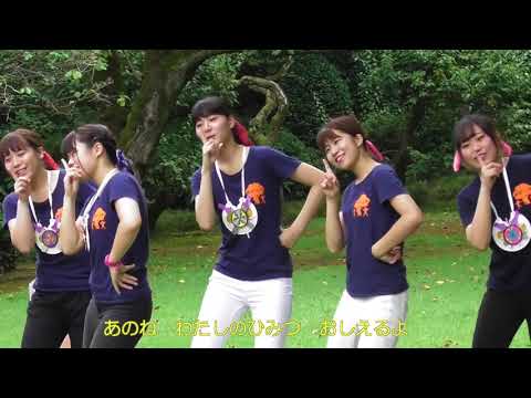 まつどでかくれんぼ in 戸定邸③　English ver