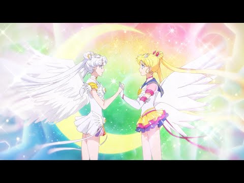 Sailor Moon Meets Sailor Cosmos DUB
