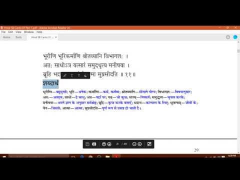 SB 1.1.11 voice over by HG subuddhi rai das|Nityam Bhagavata-sevaya