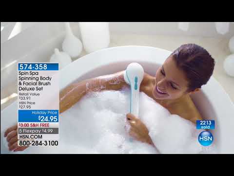 HSN | Connected Life with Brett Chukerman 11.08.2017 - 08 PM