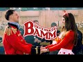 Tream - HERZ MACHT BAMM (Official Video)