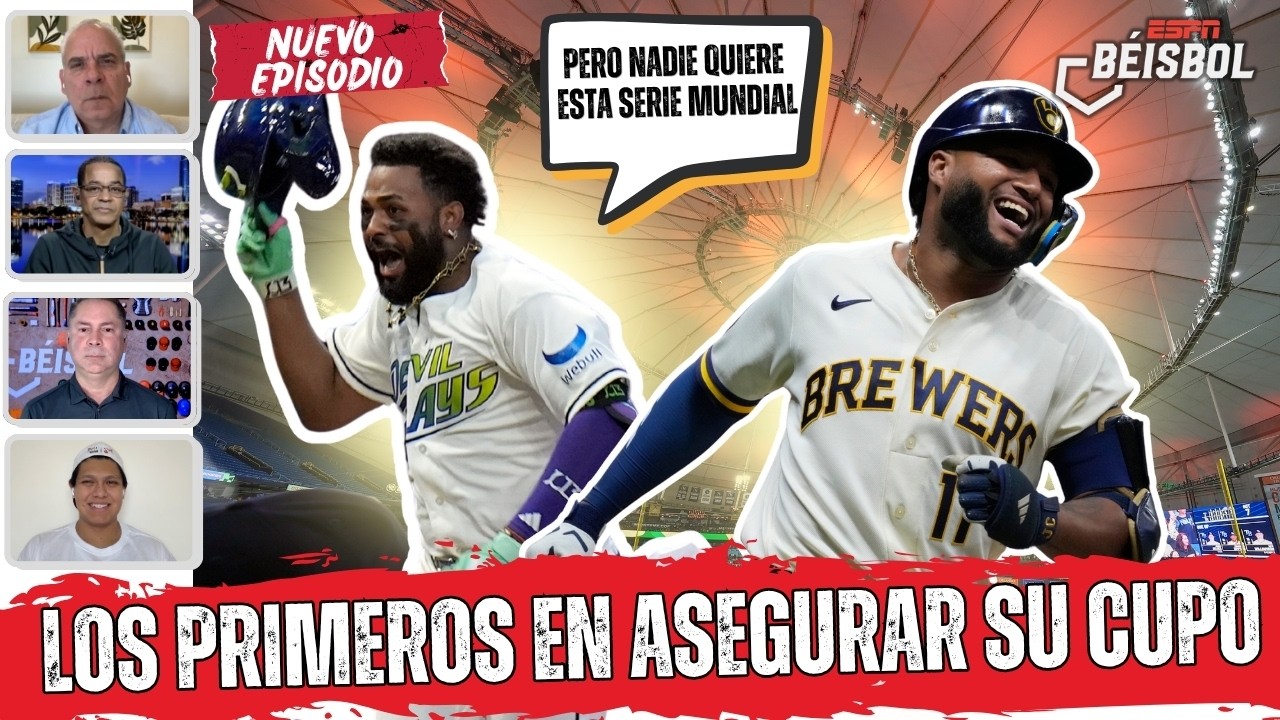 LA SERIE MUNDIAL NO SERÁ Rays vs Brewers, TODOS quieren ver YANKEES vs DODGERS | ESPN Beisbol