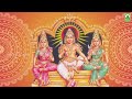 Petchiyamma Engal Samiyamma Kankanda Deivam Karkuvelaiyya Mayil Audio