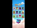 coin master โปร
