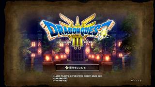 【第001夜】ハカハカしながらドラゴンクエストIII【PS5】