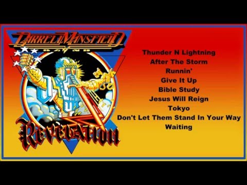 Darrel Mansfield - Revelation (Full Album)