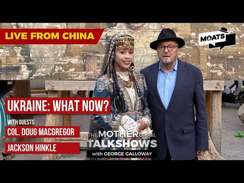 UKRAINE! WHAT NOW? | Trump-Putin summit off | Missiles rain | The ghost of Epstein | MOATS LIVE