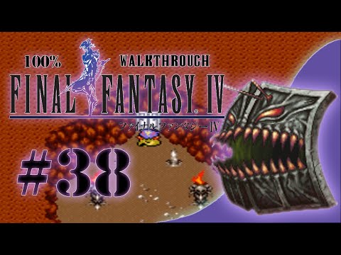 ★ Die Versiegelte Höhle ⛔ ★ Final Fantasy IV | Part #38 [100%] [Anthology] [Psone]