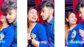 Bengali Romantic Song WhatsApp Status video || Tumi Ato Pagol Hoicho Kano 🤭|| RSSZ🥀