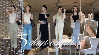 【SUMMER 5 LOOKS】ジュエリーが主役!ショートヘアでこの夏したいスタイリング×5【ブランイリス】