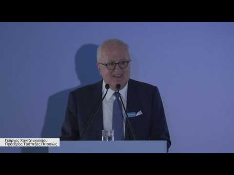 Πρόγραμμα Επετειακών Δράσεων για τον εορτασμό των 200 ετών από την Επανάσταση του 1821