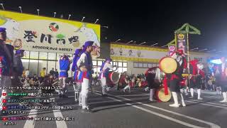 【沖縄エイサー】登川青年会・天願青年会・池原青年会が激突！迫力のガーエー