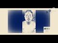 Junya Effects Effects Effects Effects 4