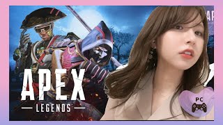 こん＾～【APEX】女性配信