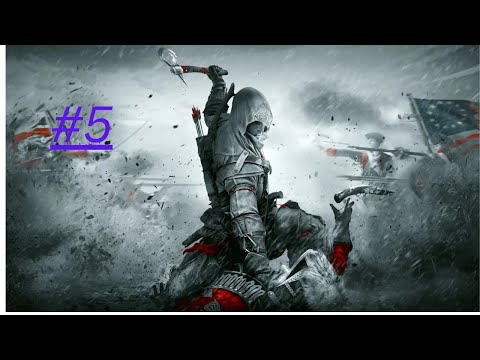 ASSASSIN'S CREED 3 REMASTERED Walkthrough Gameplay Part 5- INTRO (AC3) #like #share #subscribe