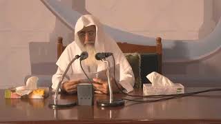 صورة شرح كتاب الطرفة في النحو/ الشيخ الدكتور عبدالله الفوزان / الدرس الرابع #الفوزان #النحو