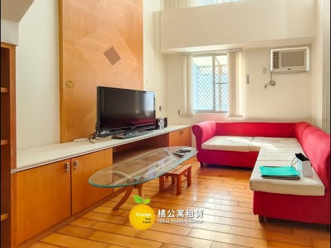 🍊正忠路建工商圈家御觀明亮樓中樓三房 - Image 1