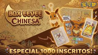 Especial 1000 Inscritos!!! - Box Eevee Chinesa!! #pokemon #pokemontcg #cartasdepokemon