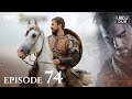 Ertugrul Ghazi Urdu ｜ Episode 74 ｜ Season 1