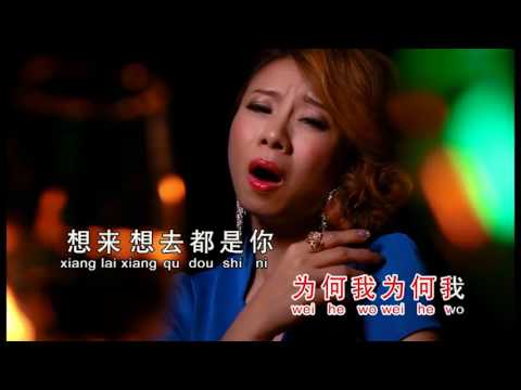 download lagu mp3 mp4 Choujiu, download lagu Choujiu gratis, unduh video klip Choujiu