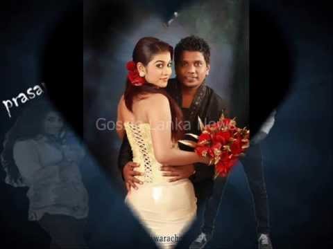 Rawatuna tharamprasannakasun