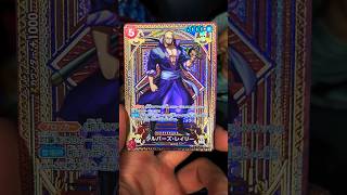 Silvester Rayleigh SP One Piece Card Game A Fist of Divine Speed #onepiececardgame #rayleigh #sp