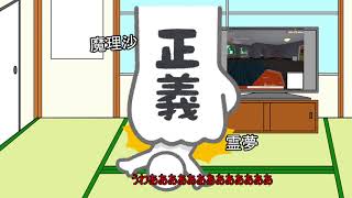 ROBLOX　ゆっくり実況　「ラグは本当にしんどい」
