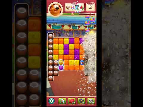 toonblast  Lv7937   トゥーンブラスト7937     ブースターなし
