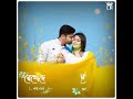 Bangla Status Video Bangla Status Bangla Song Status Bangla Romantic Status