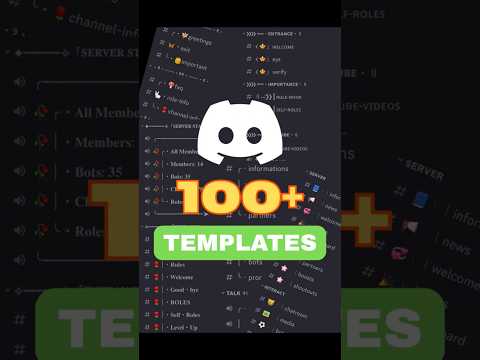 100+ FREE Discord Templates 🔥 #discord