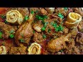 Chicken Lapeta Recipe | Very Delicious Chicken Recipe | CookWithLubna