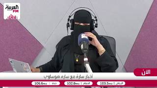 هوساوي: الكذب ليس اضراباً نفسياً لكنه علامة لاضطرابات أخرى