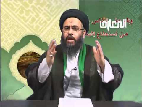 ⁣مع الراغبين الحلقة - 6 -  السيد عادل العلوي - الحج
