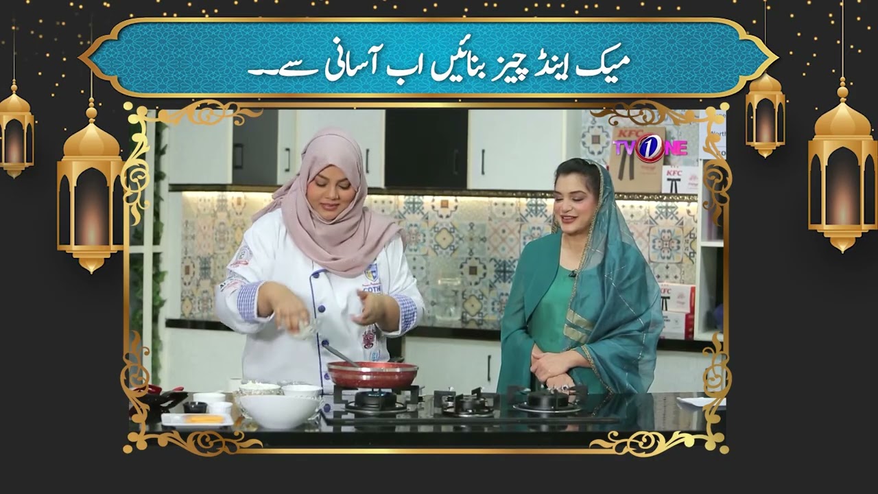 Mac n Cheese Recipe  | Marhaba Ramadan | 7th Iftar Transmission | Nazia Malik