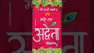 Download lagu mulinchi naave | Mulinchi god naave | baby girl names #names #trendingnamereels #babygirl #2024 mp3 Download lagu mulinchi naave | Mulinchi god naave | baby girl names #names #trendingnamereels #babygirl #2024 mp3