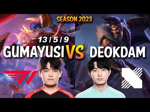 T1 Gumayusi vs DRX Deokdam - Gumayusi APHELIOS vs DRAVEN ADC - KR Ranked