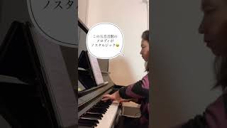 Download lagu 「亡き王女のためのパヴァーヌの魅惑的な和声の響き」 #ピアノ #アナリーゼ #和声 #楽曲分析　#ラヴェル #亡き王女のためのパヴァーヌ mp3