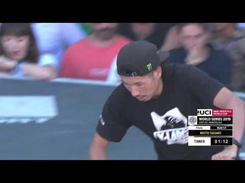 Moto Sasaki | 3rd place - UCI BMX Flatland World Cup Final | FISE Montpellier 2019