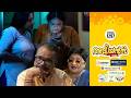 Aliyans 1297 അമ്മാവന്റെ പ്രണയം Comedy Serial Sitcom Kaumudy
