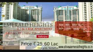 preview picture of video 'shiv sai emerald heights, shiv sai emerald heights faridabad'