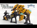 DIA REVIEW TRANSFORMERS 2007 SCREEN BATTLES CAPTURE OF BUMBLEBEE