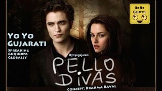 Yo Yo Gujarati | Pello Divas | Brahma Raval