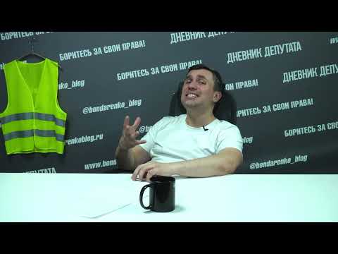 В Ивановской области задержали четвертого по счету зам. губернатора