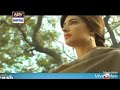 Tere Darwaze Pe Chilman Nhi Dekhi Jati Rahat Fateh Ali Khan